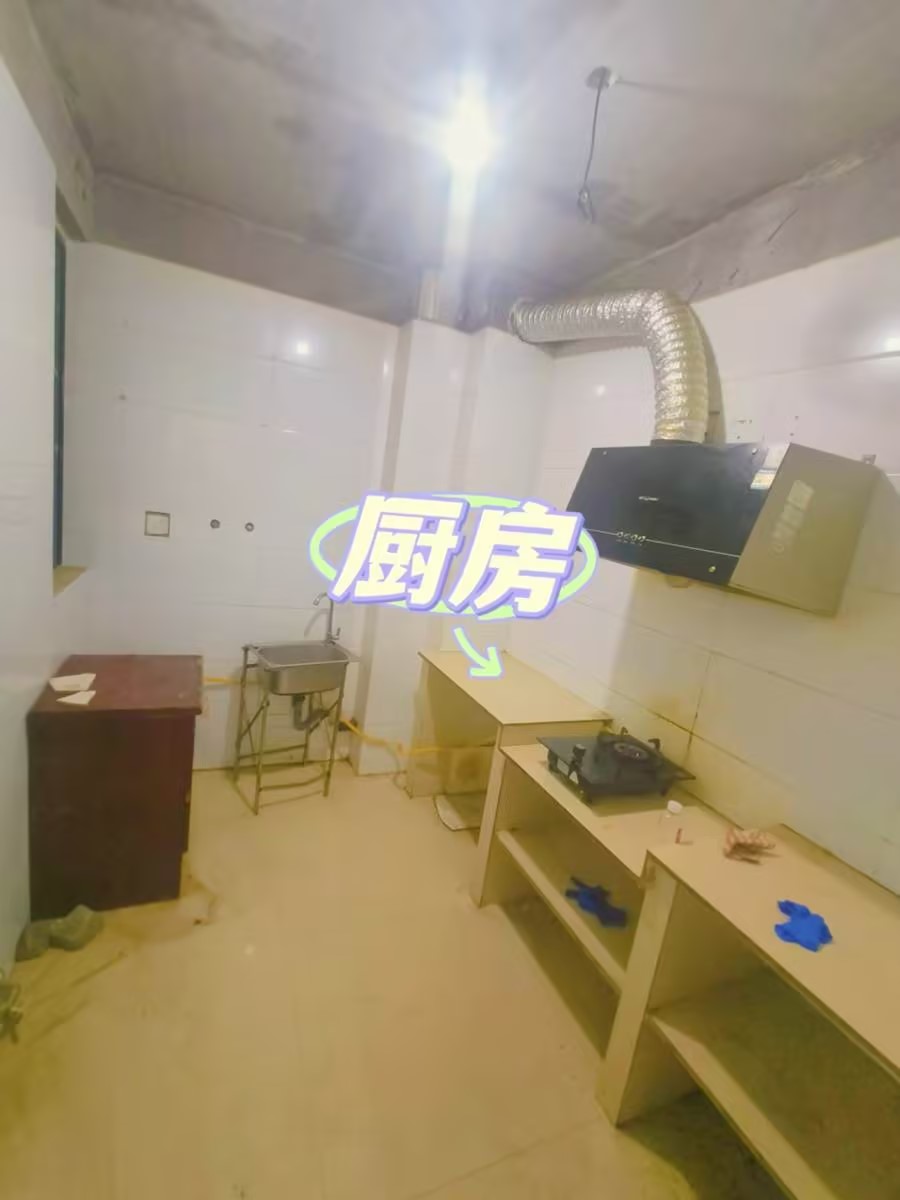 金园学府电梯两室一厅一厨一卫陪读房